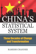 China's Statistical System: Three Decades of Change and Transformation